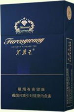 细芙蓉王，品味与传承的融合批发网站 - 1 - 635香烟网
