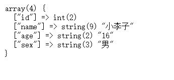 ThinkPHP5.1 使用field 为某些字段定义别名,别名是汉字遇到的问题