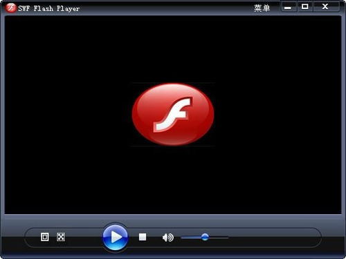 adobe flash player官方最新版