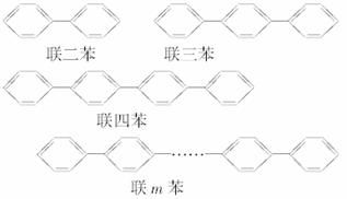 含碳量最大的有机物是什么？