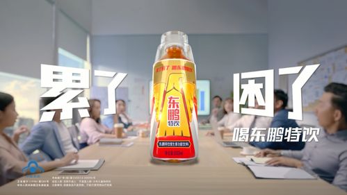 益民红利