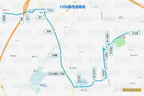 嘿 这几路公交可以前往德胜岩啦 还有这些公交恢复原线路 