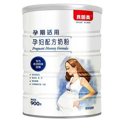 贝因美孕妇奶粉价格？贝因美孕妇奶粉怎么样