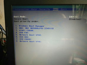 宏碁win10boot设置