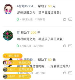 小子母网名怎么弄好看 网名后面有小字母是怎么弄的