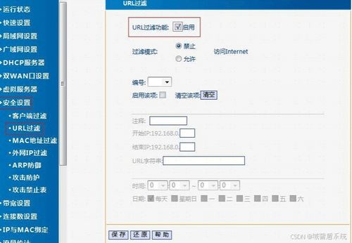 查重更改：从检测到优化的完整流程