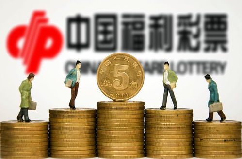 苏州一彩民新年伊始独中5000万大奖