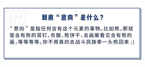 8月13日丨12星座好运播报 事件预警