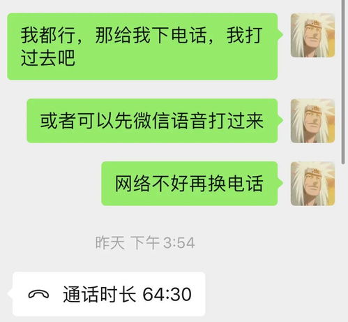 女性婚前要买房么 废话