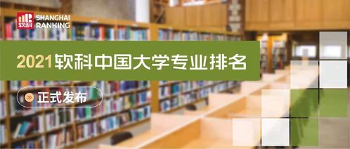 广州大学音乐生录取分数线