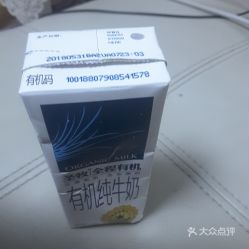 网上买花园牛奶日期新鲜吗？