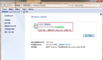 win7电脑家庭版无法升级到win10