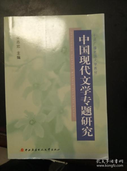 JN江南·(中国)体育官方网站-微商电商互联网社群吸粉另类玩法另类男粉变现长期稳