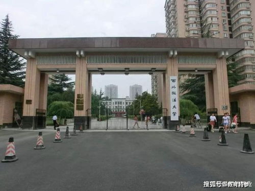 西安的大学排行榜，西安大学简介 西安大学介绍