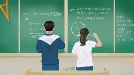 初二学生感觉数学不好学,是什么原因 应该怎么办