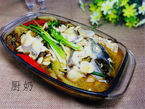 川味酸菜鱼的做法,川味酸菜鱼怎么做好吃,川味酸菜鱼的家常做法 厨奶 