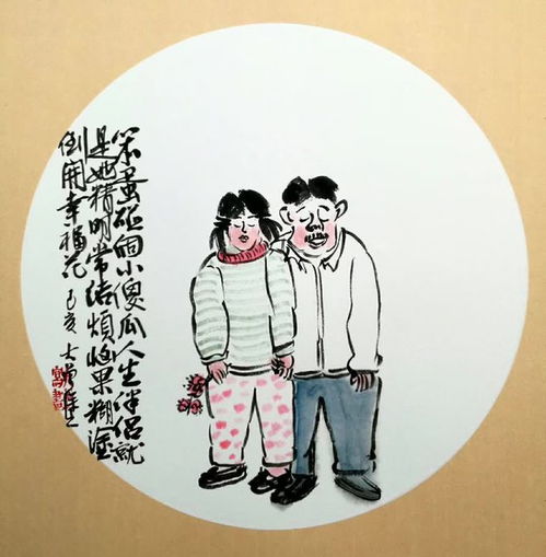 2022年已过去,年终总结打油诗,幽默有内涵,墙都不扶就服你