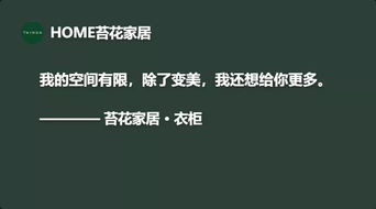 对不起,我们90后准备孤独终老