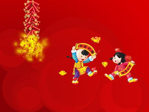 春节的节日时间、风俗是什么