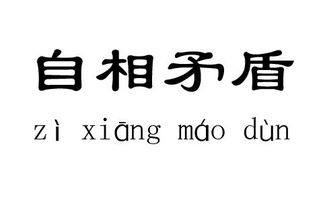 佛教骗局 念诵佛经 咒语可以消灾解难,增长福报和智慧