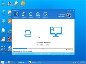 win10安装好后怎么进不了