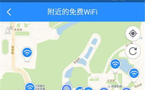 最安全的加密技术,wifi怎么加密不被破解