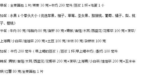 袁咏仪,一个月瘦30斤,减肥方法曝光,只有两点,适合懒人