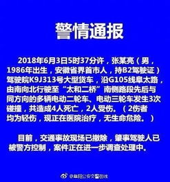 怎麽知道过去的某一天到今天已经多少天了？比如说1986年6月5日到现在多少天了？哪个网站可以查到？