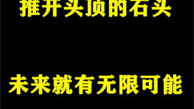 农村盖房视频怎么弄好看？李子柒的视频怎么拍摄的，拍的画面质感那么好