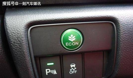 美的eco模式正确使用方法(空调开了eco真的省电吗)