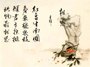 中国最优秀的40首诗文是哪些 静夜思只排第6,第1名是它