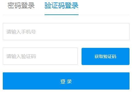 GEA登录入口网址