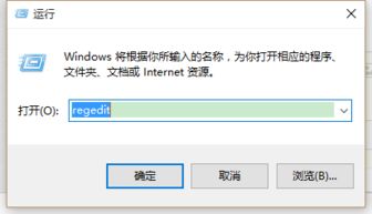 win10设置Word保护色怎么改