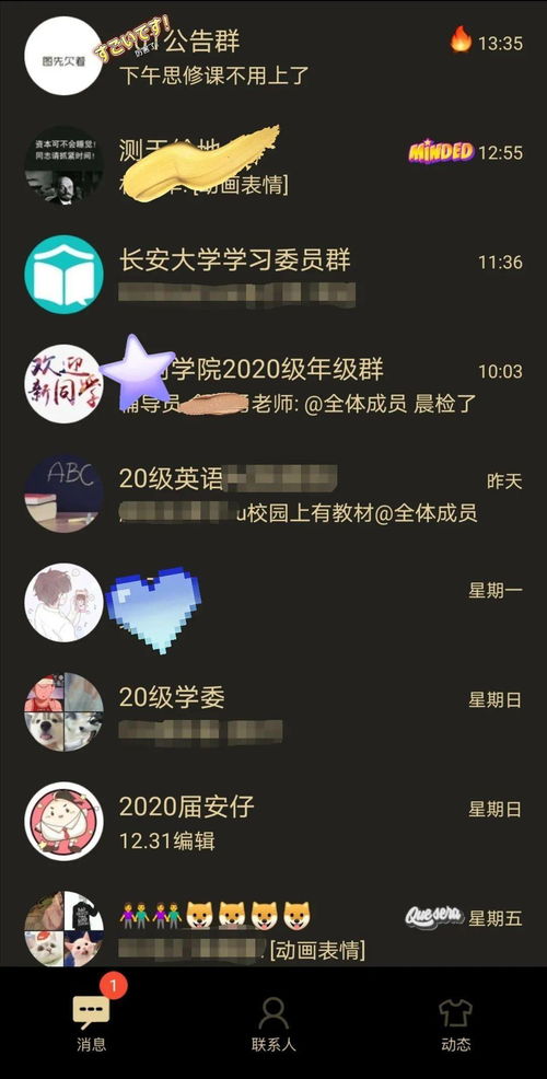 小秘密怎么上热门!学会“善待”孩子的小秘密，如何对待孩子的小秘密？