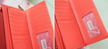 这个钱包是什么颜色 