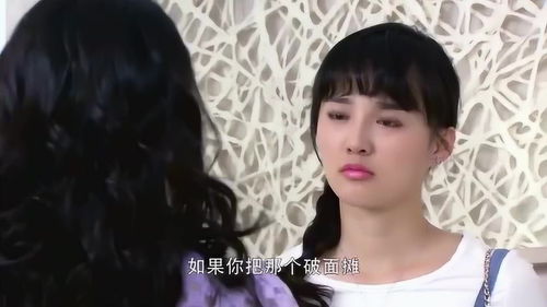 现实 妈妈教女儿怎么看清男人,没钱的就不行 