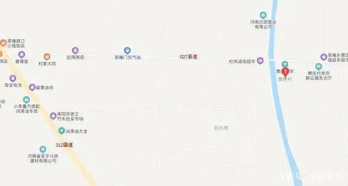 大动作,南阳800亩征地计划获批准 涉及16个村