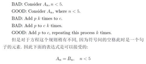 小学语文知识锦囊 描写爸爸妈妈 爷爷奶奶 外公外婆的好开头好结尾 分分钟让作文夺高分 