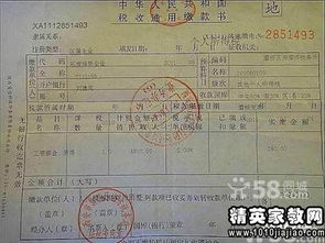 出勤证明满勤范文  单休满勤是怎么算的？