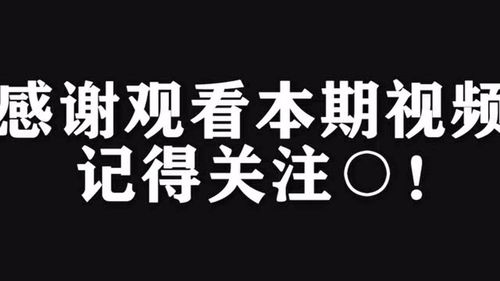 搞笑王者荣耀 林颜做梦也没有想到,自己的爸爸竟然是个撩妹高手 