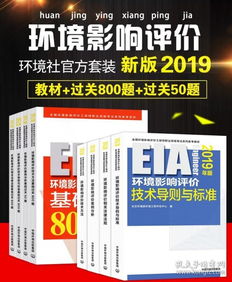 测绘 科学技术 期刊 