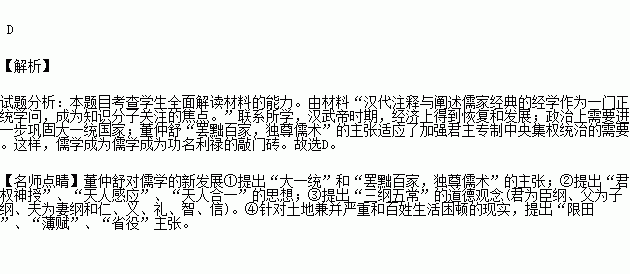 面如土色的解释并造句;吓得什么填空四个字？