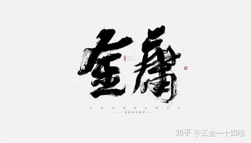 佛教天神天龙八部是什么,天龙八部是指佛教中的什么