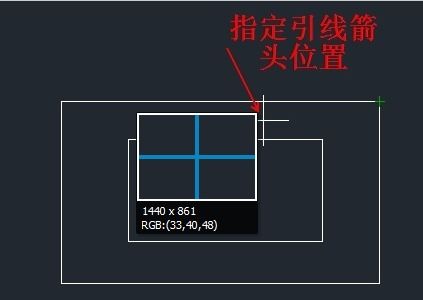 cad多重引线快捷键