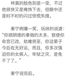 好生想念的意思解释词语,按中国的传统，老人去世，整个葬礼的流程是怎样的？