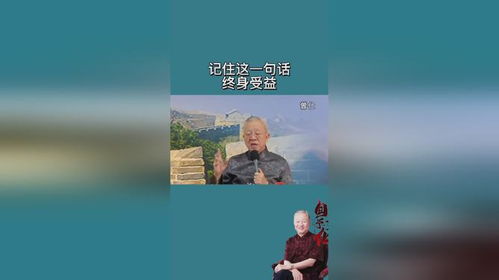 励志的故事1000字演讲;适合零零后作为励志故事的五分钟演讲？