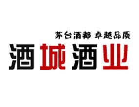 仁怀市茅台镇酒城酒业有限公司生产的100年仁怀市茅台镇酒城酒业有限公司生产的100年世纪龙酒要多少钱？