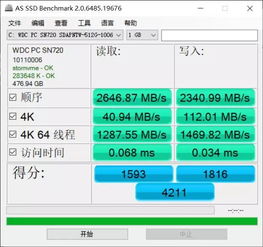 这台游戏本值得买 搭载RTX2060显卡仅8799元,还有144Hz高色域屏幕