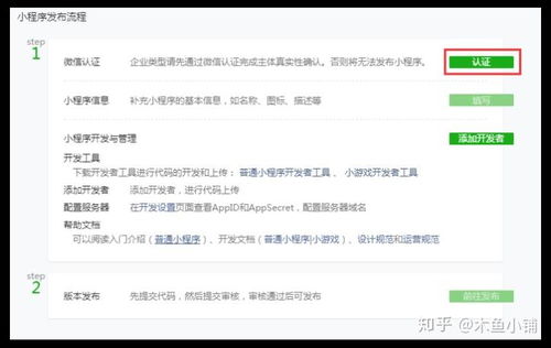 万方查重收费与免费查重对比，如何选择最适合您的服务？