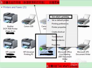 系统文档排版怎么弄好看？windows文档怎么排版(电脑文档排版怎么设置)